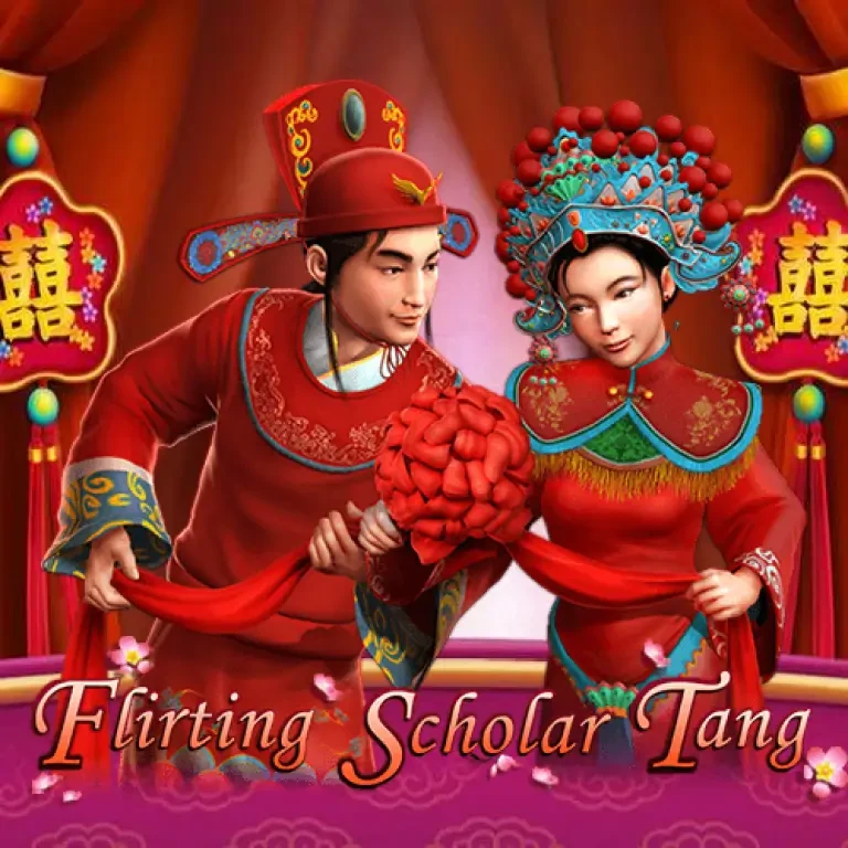 DU88 Flirting Scholar Tang
