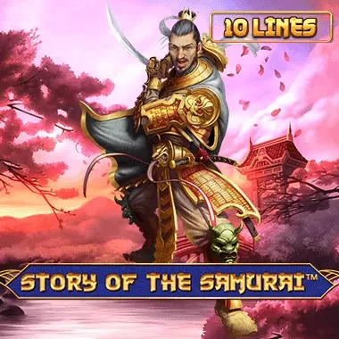DU88 Story Of The Samurai - 10 Lines