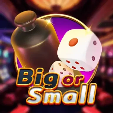 DU88 Big or Small