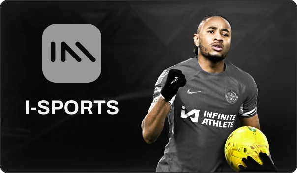 DU88 isports